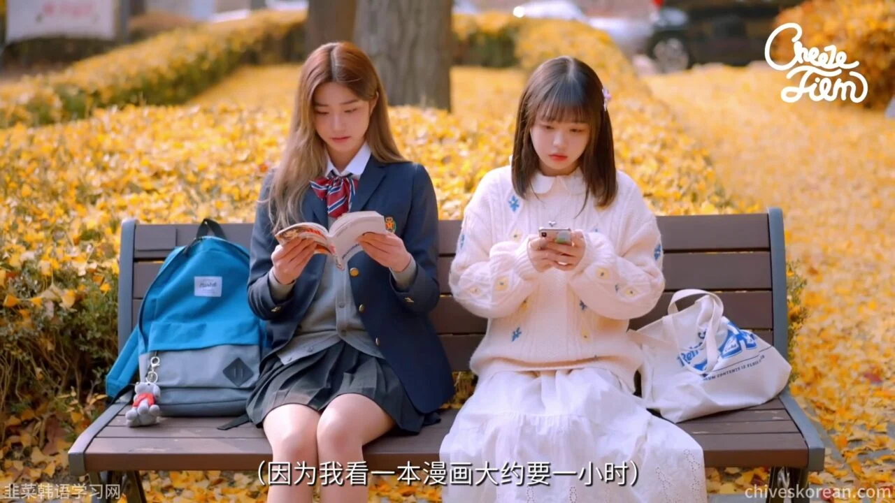 《错位的友情》她在人群中装作不认识我 - 图片 4