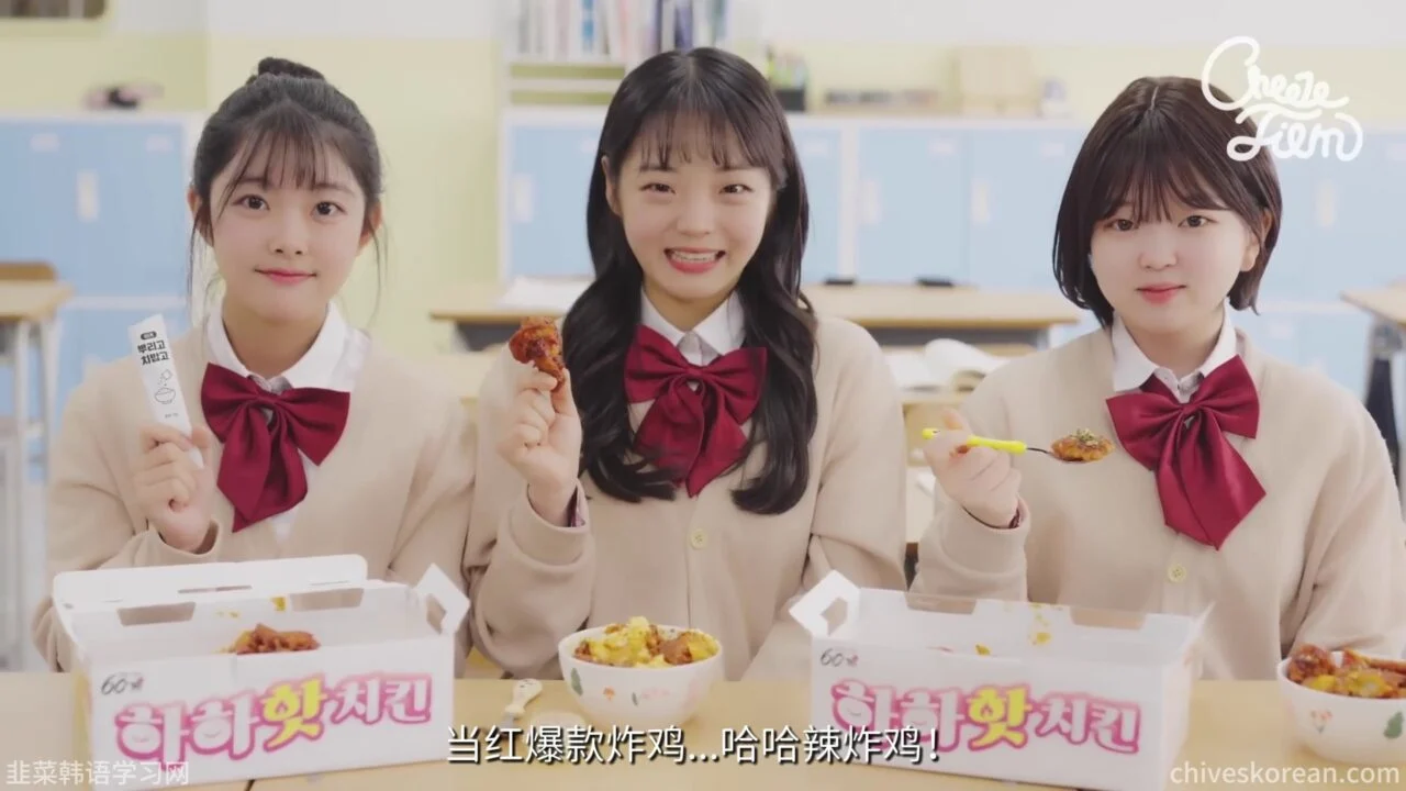 《与妹妹们的同居生活》番外篇：他为喜欢的女孩挨了一顿打 - 图片 4