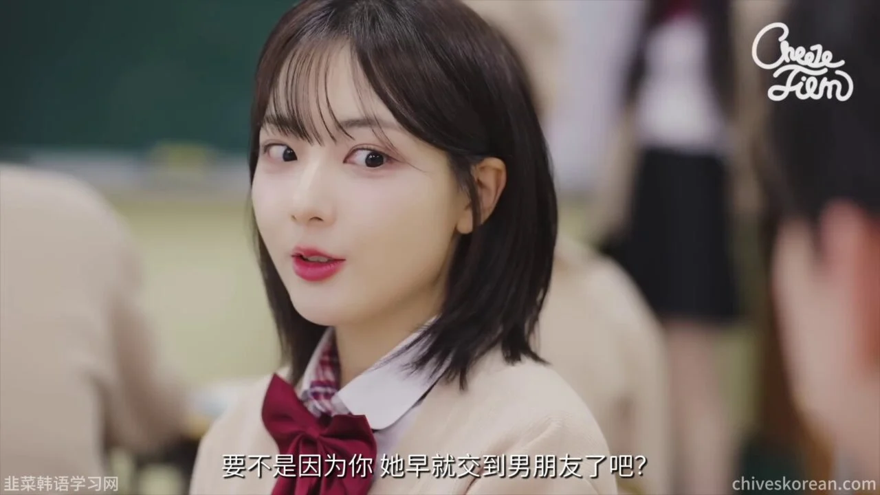 《迟到的圣诞告白》被我拉黑的青梅等了八小时 - 图片 4