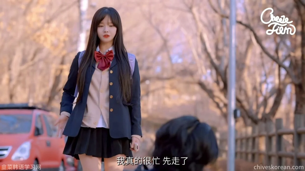 《毛茸茸的世界》EP6：十八岁的死对头向我告白 - 图片 4