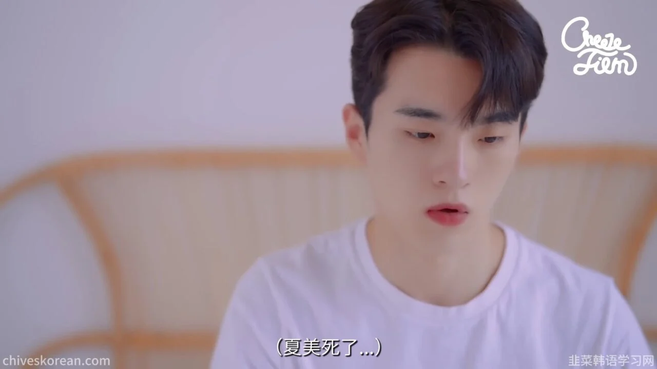 《1分钟后的世界》EP4 最终话：第137次回到过去 - 图片 4