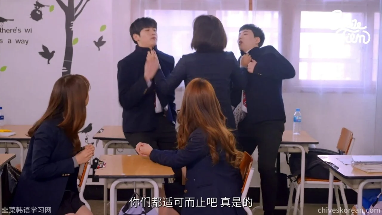 《青春毕业礼》最后一份送往未来的礼物 - 图片 4