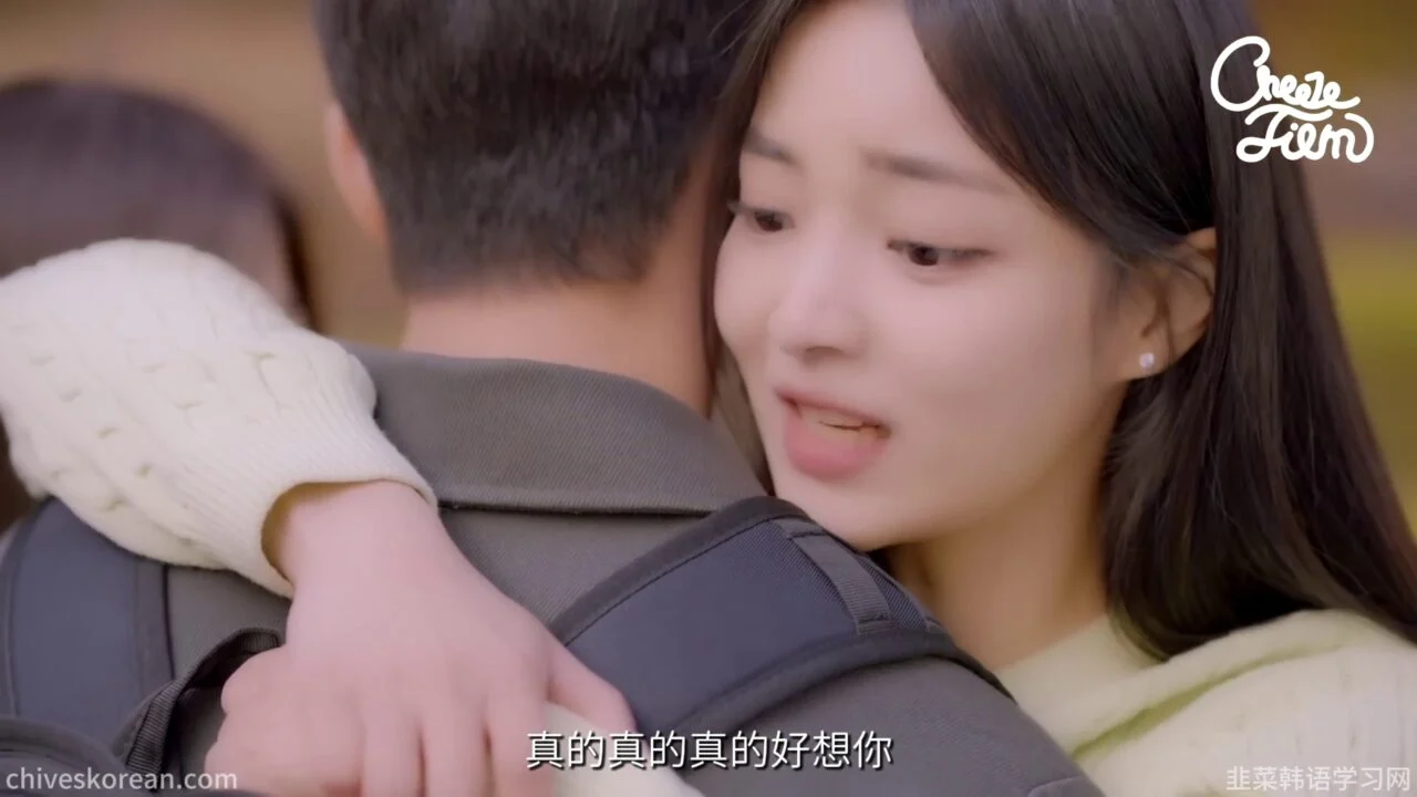 《妹友之间》EP3：我为她挡下那一拳 - 图片 4
