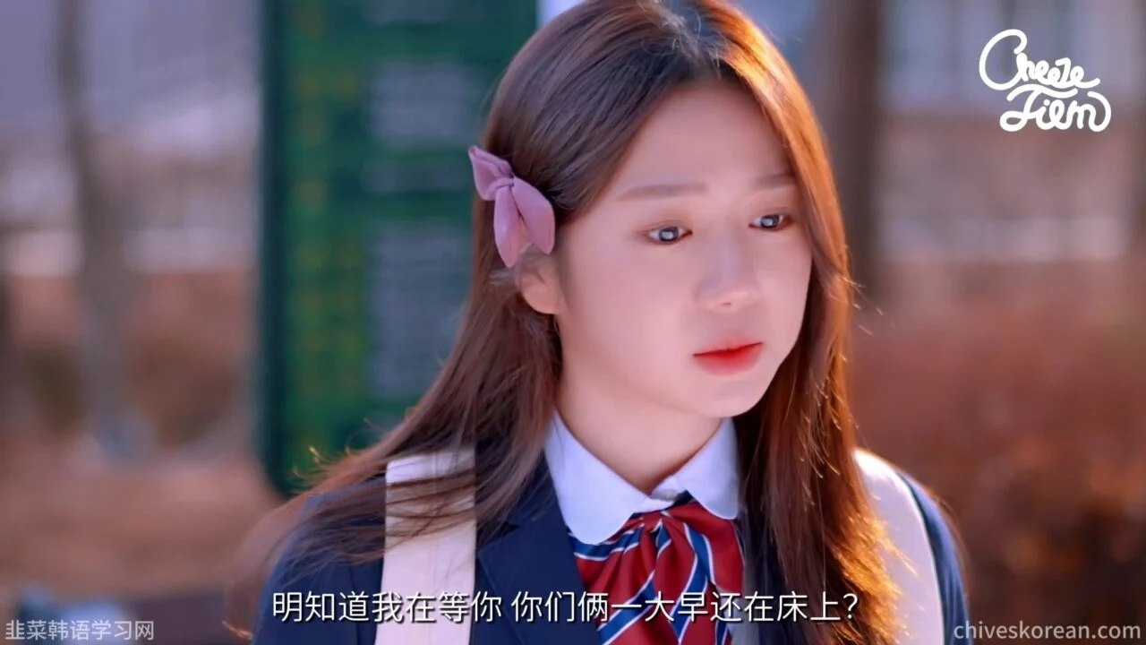 《我有4个女朋友》四份告白，同一个答案 - 图片 4