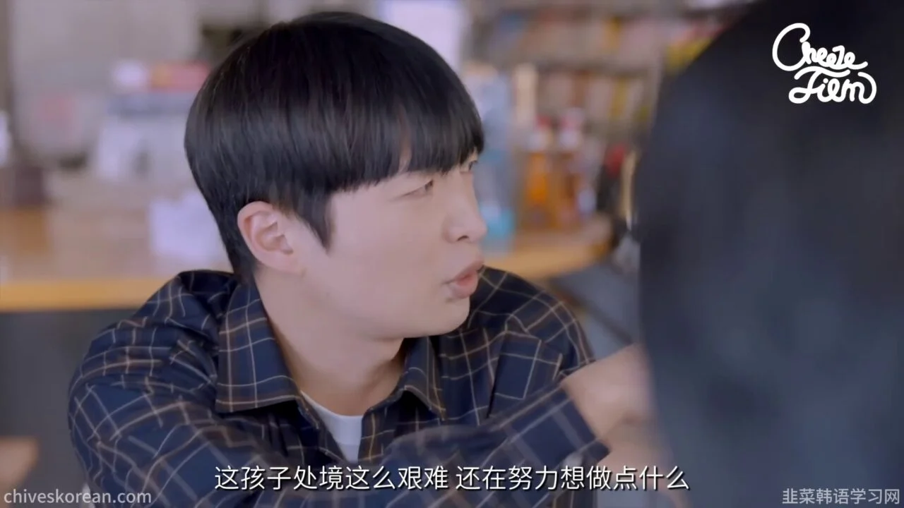 《妹友之间》EP4：便利店停业的两个月 - 图片 4