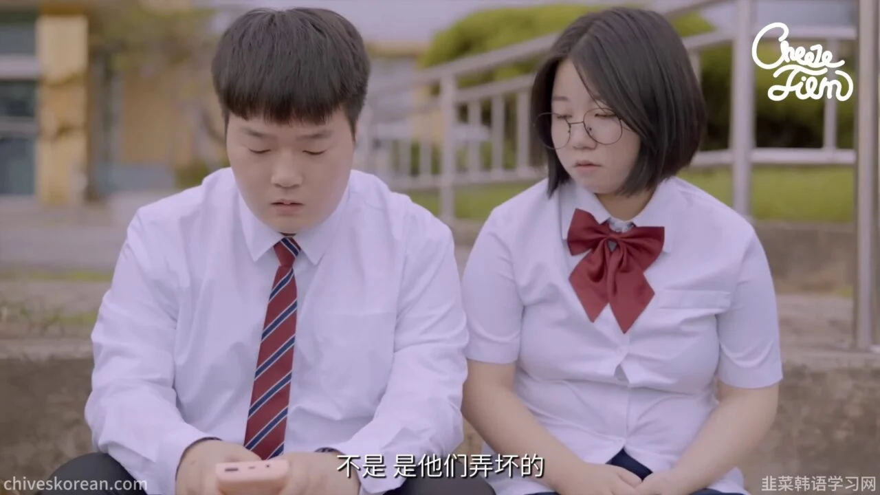 《另一张脸》EP1：秘密恋情被写成一场玩笑 - 图片 4
