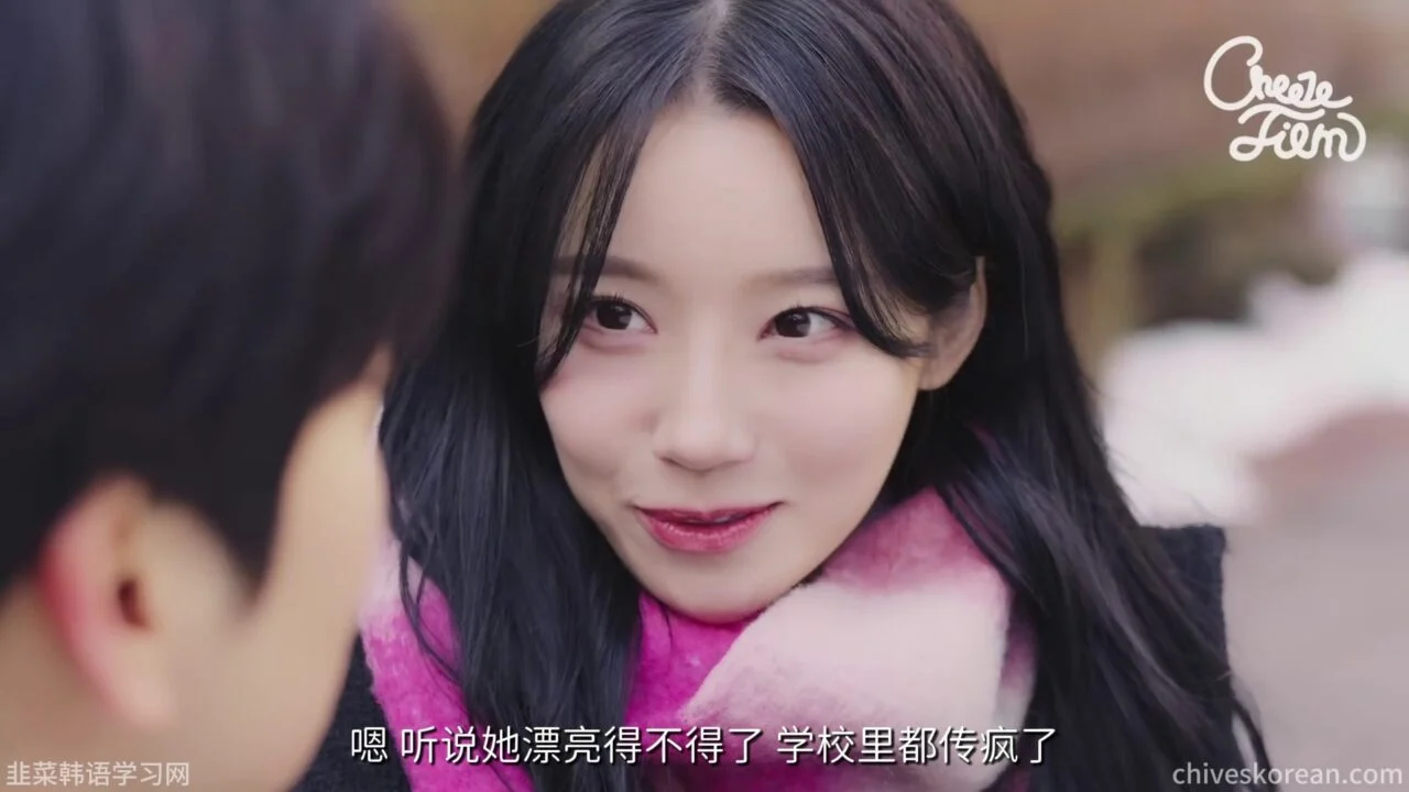 《我的外国女友》为了外国女神，我从零学英语 - 图片 4