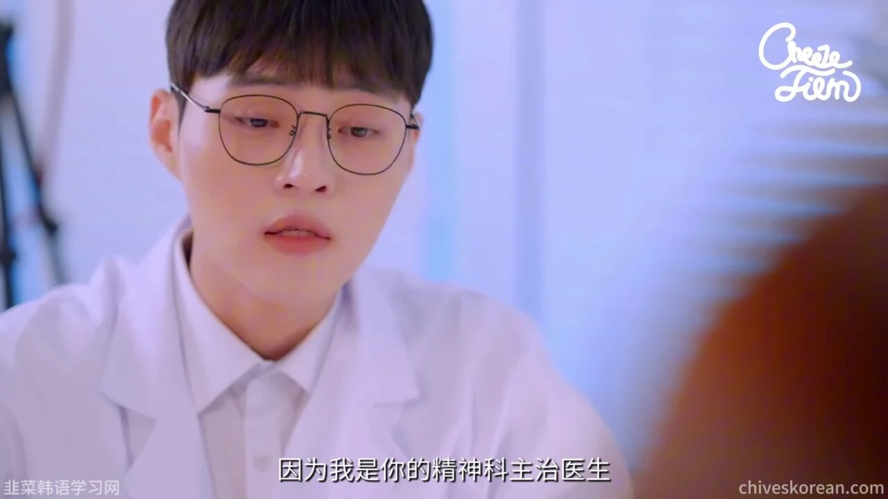 《复仇女神》EP5 最终话：复仇者原来也是她 - 图片 4
