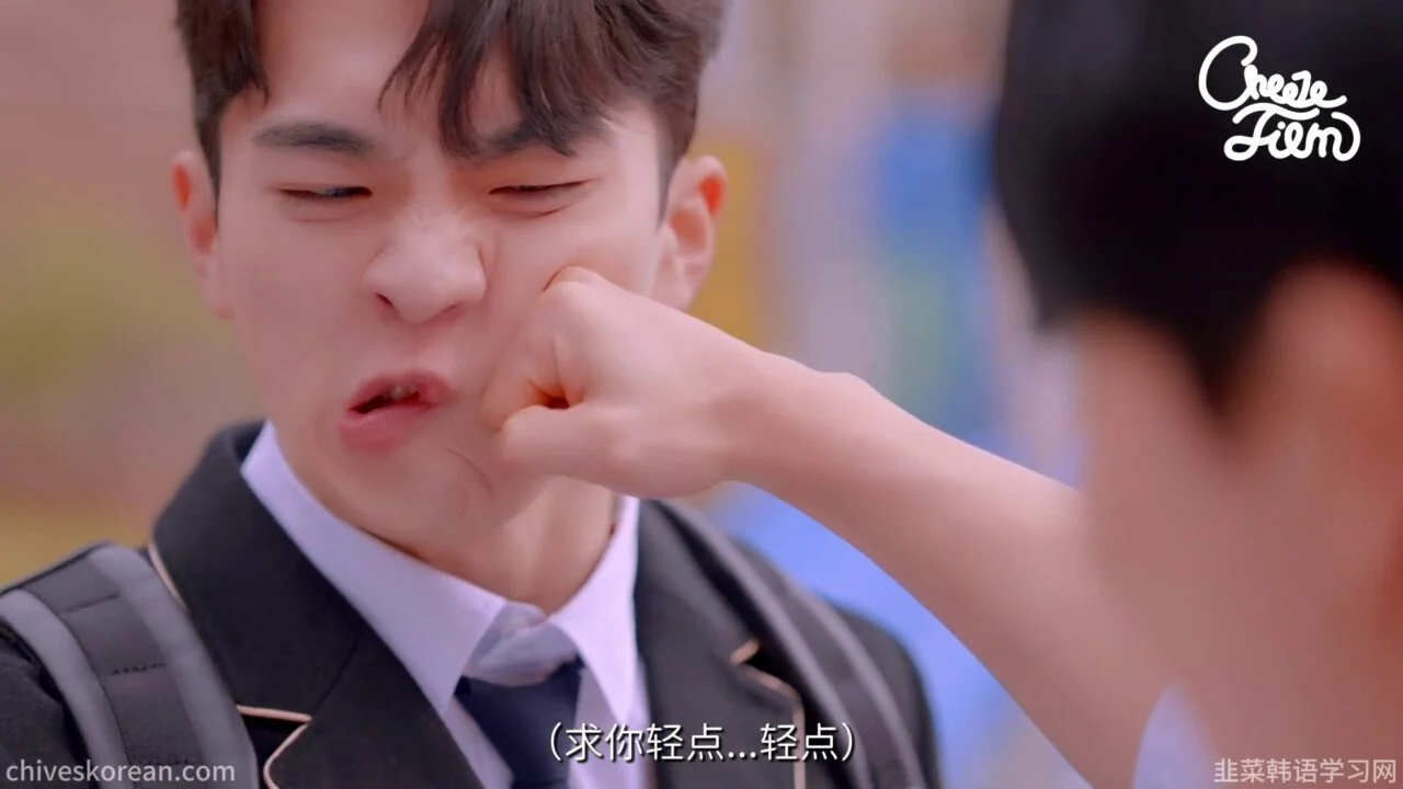 《1分钟后的世界》EP3：回到初见她的那一天 - 图片 4