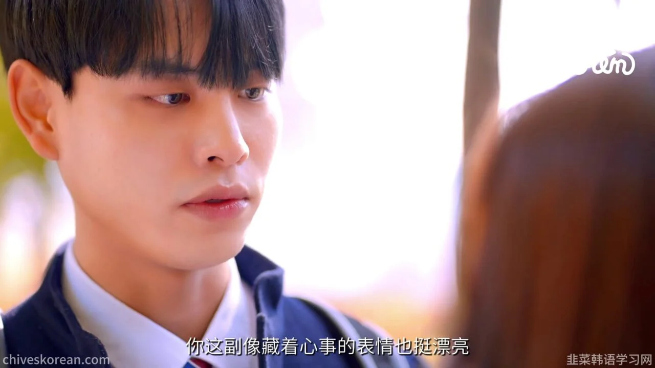 《复仇女神》EP4：死人回到校园 - 图片 4