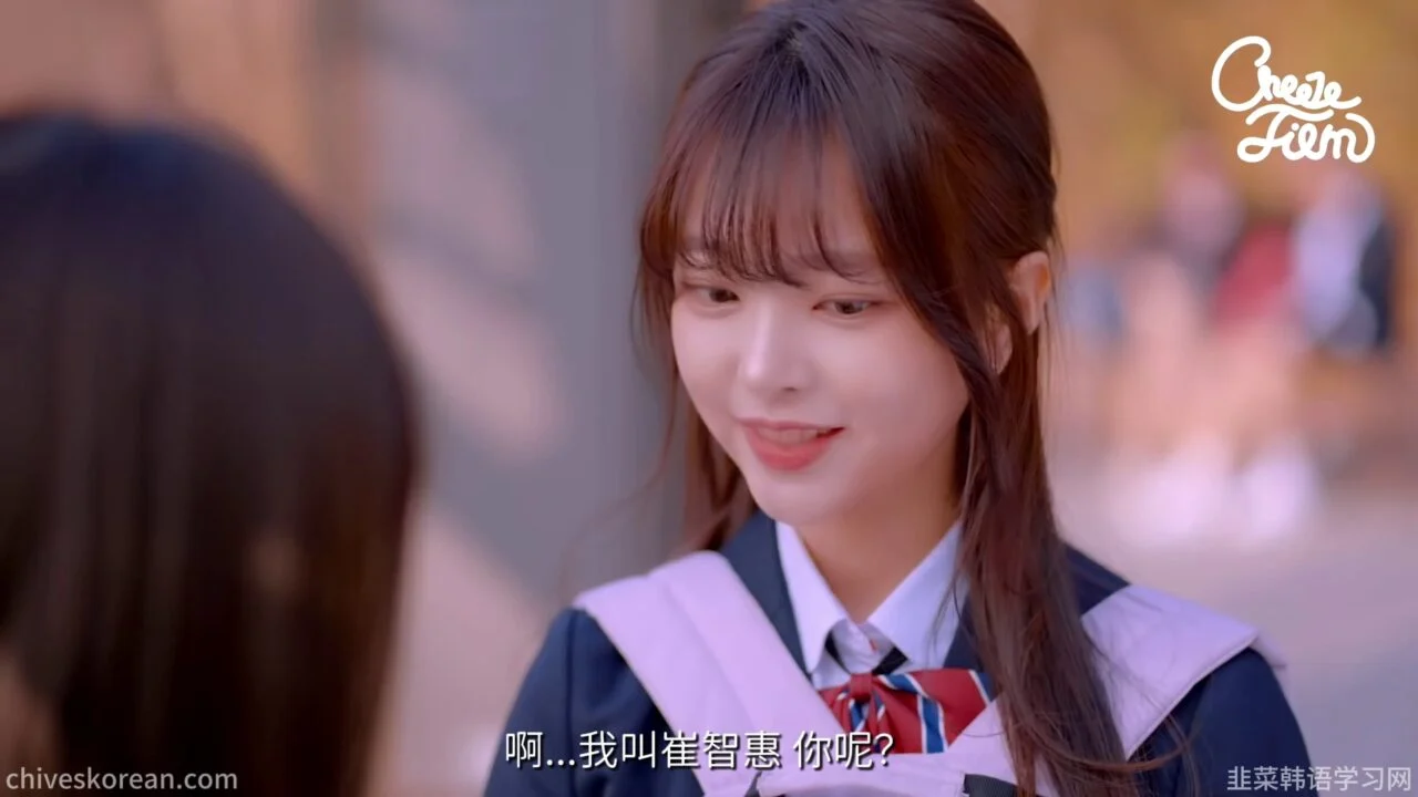 《我会保护你》她站到所有人对面 - 图片 4