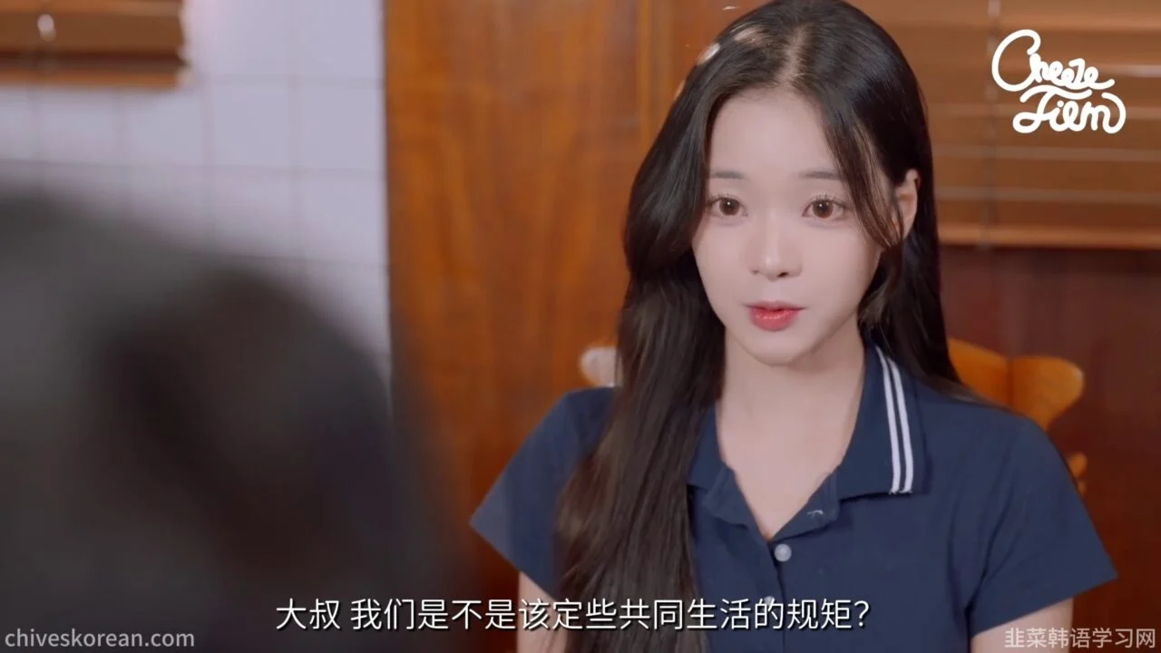 《迟到三年的归途》替朋友守护女儿的代价 - 图片 4
