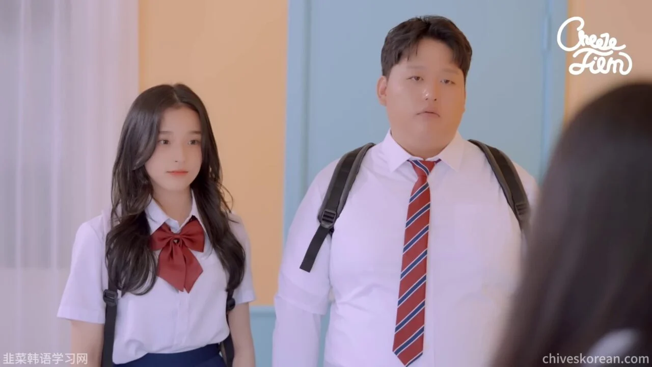 《喜欢的感觉》她终于知道，喜欢不是服从 - 图片 4
