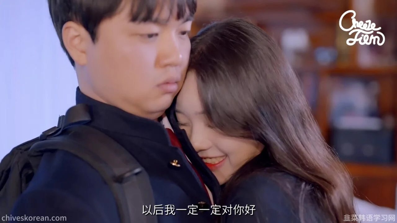《不能公开的姐姐》我不敢承认她是姐姐 - 图片 4