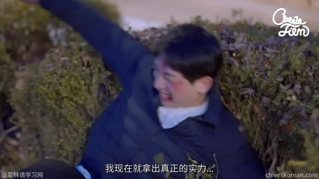 《妹友之间》EP1：父母再婚以后，我有了一个妹妹 - 图片 4