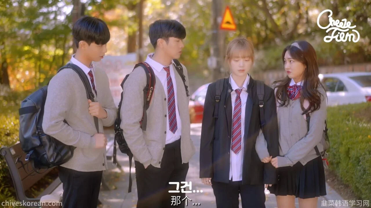 《我的男闺蜜》EP4：两位闺蜜同时靠近他 - 图片 4