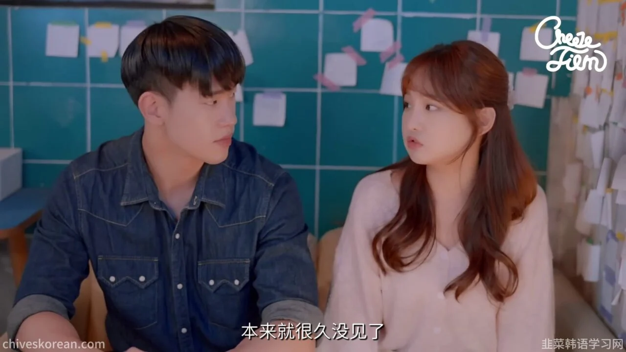 《你永远不懂我的痛》她醒来后，男闺蜜先说了喜欢 - 图片 4
