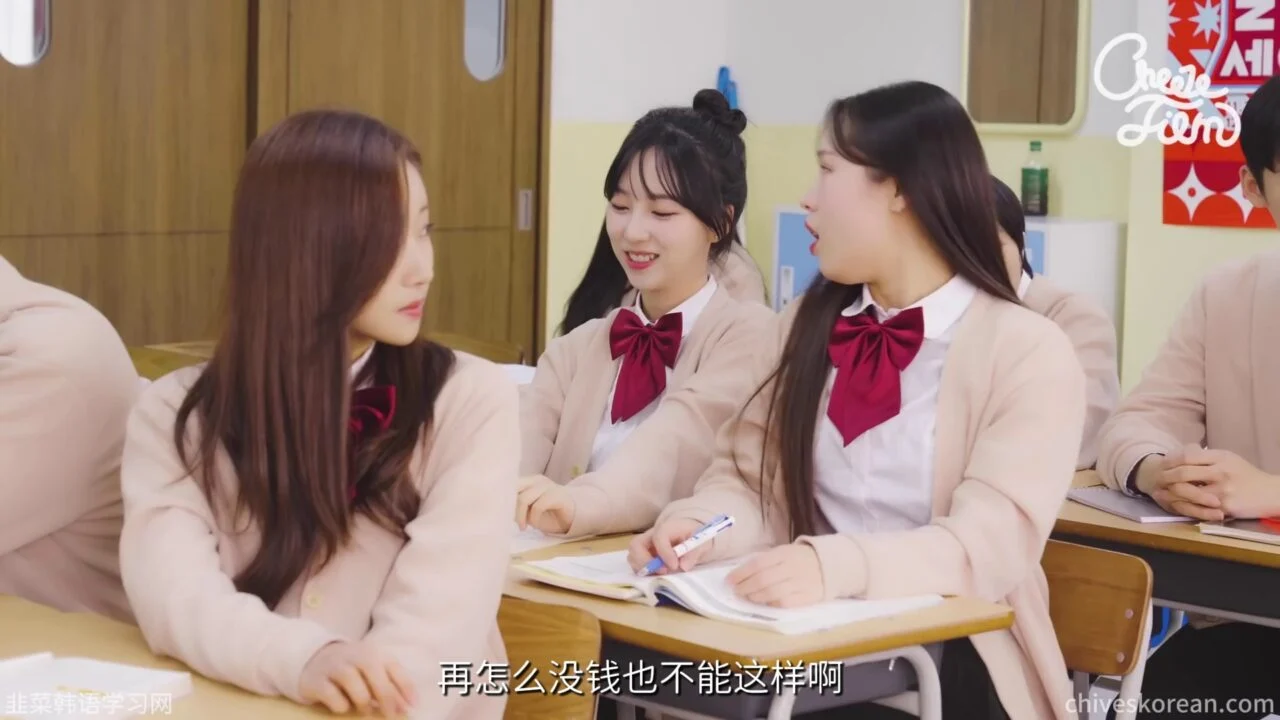 《被偷走的青春》她被好友诬陷成小偷 - 图片 4