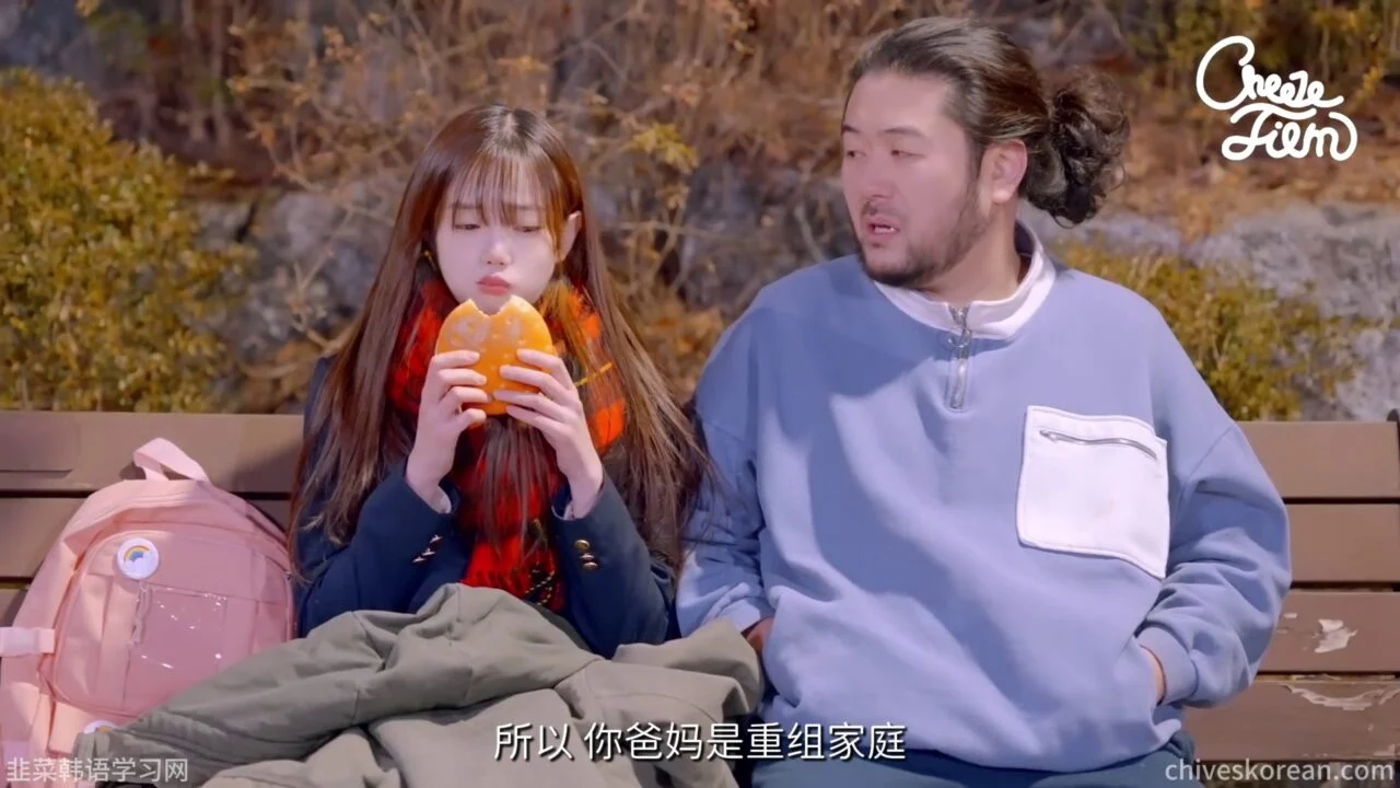 《毛茸茸的世界2》EP3：二手交易救下离家少女 - 图片 4