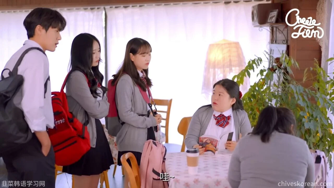 《复仇女神》EP1：她在背叛之后改名 - 图片 4