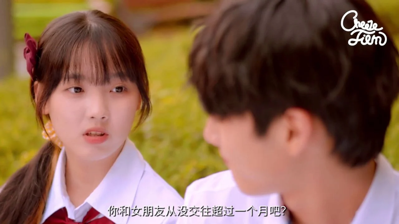 《恋人未满的亲吻》EP1：拍完吻戏以后 - 图片 3