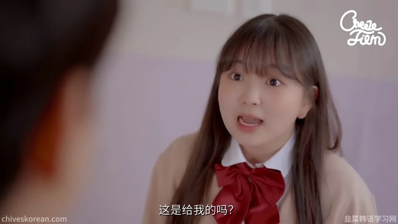 《从朋友做起》情书与告白 - 图片 4