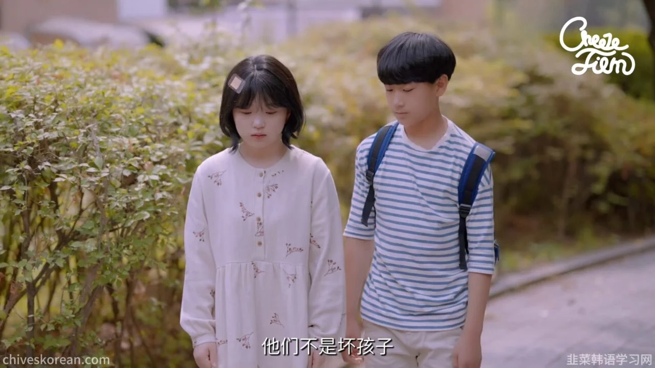 《坏男孩》EP1：他为她失去一只眼 - 图片 4