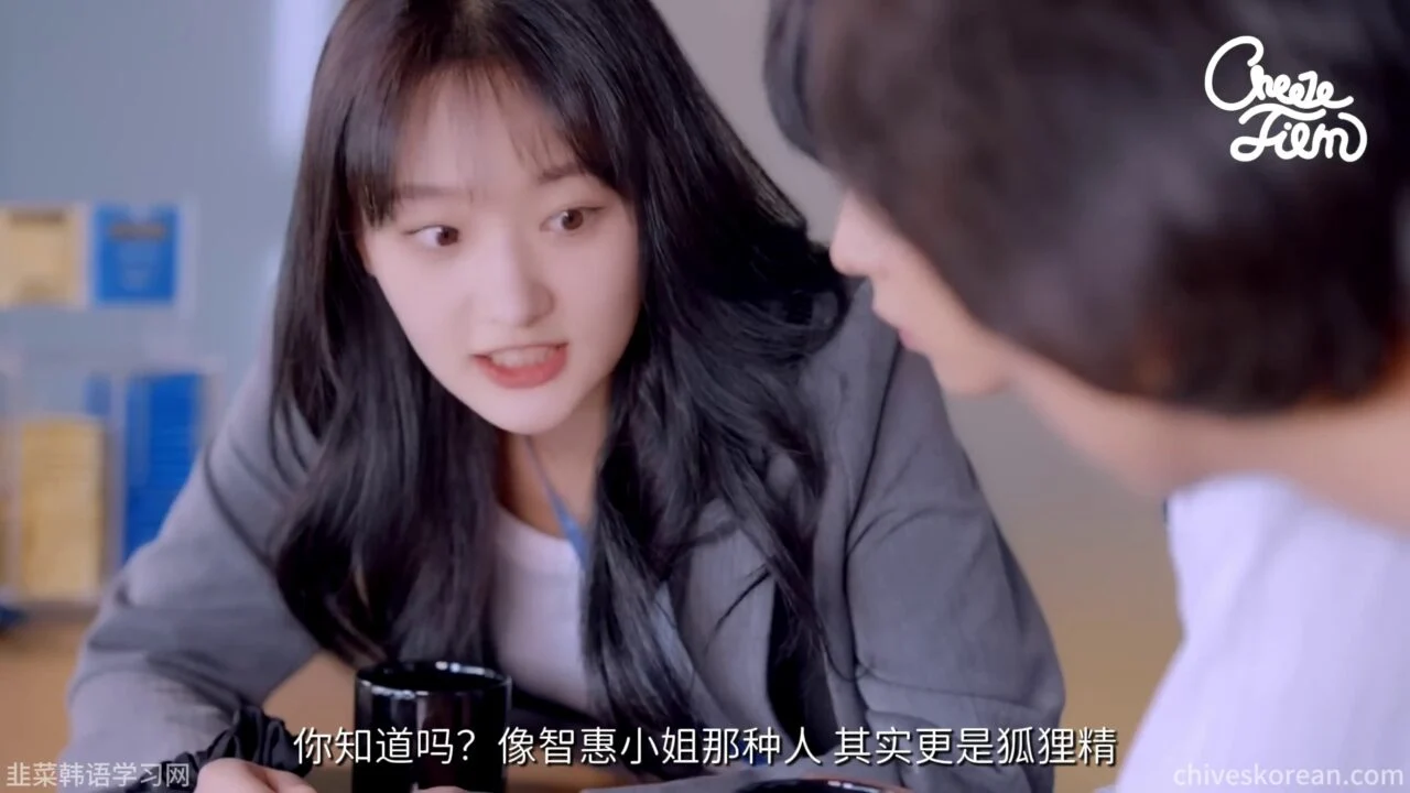 《职场生活》EP7：第一次独立面对镜头 - 图片 4