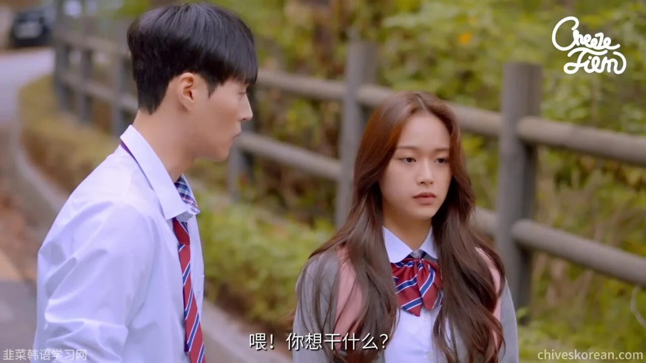 《复仇女神》EP2：一百万韩元换来的靠近 - 图片 1