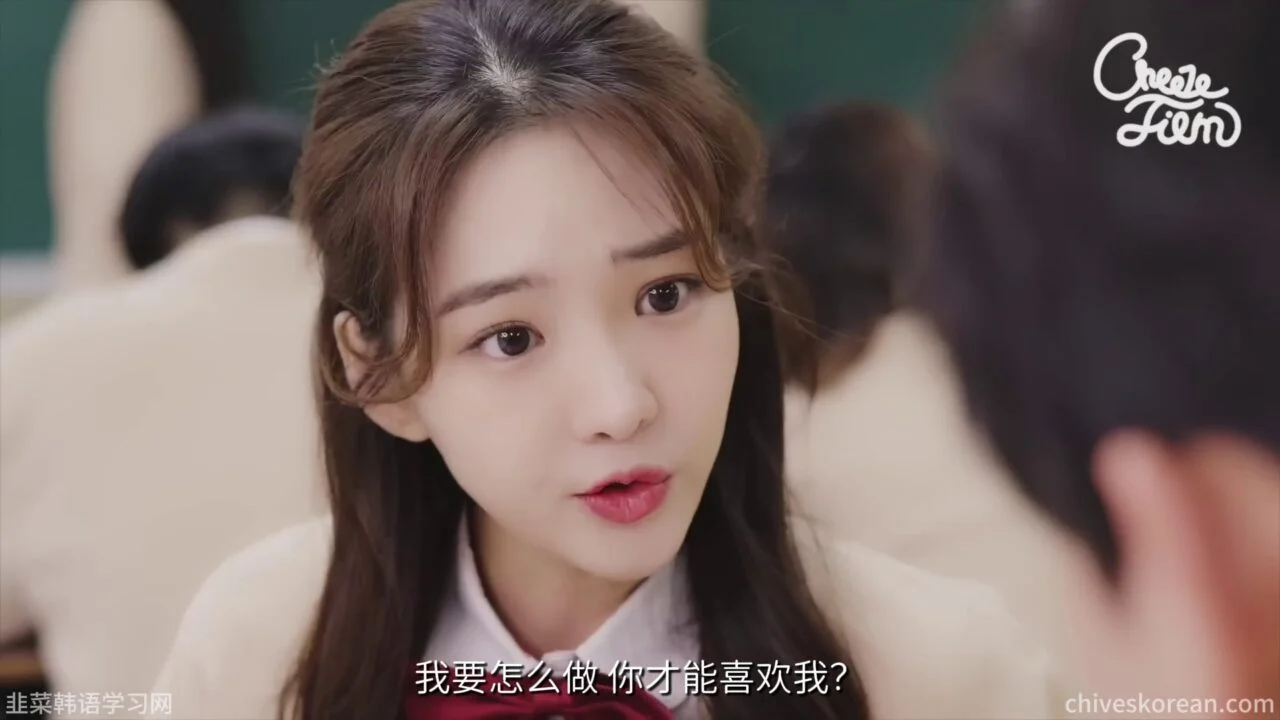 《迟到的圣诞告白》被我拉黑的青梅等了八小时 - 图片 1