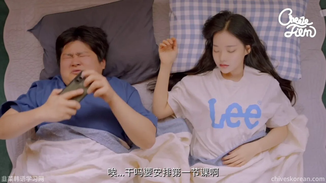 《战友变身女友》EP1：退伍后，男战友变成了美女 - 图片 1