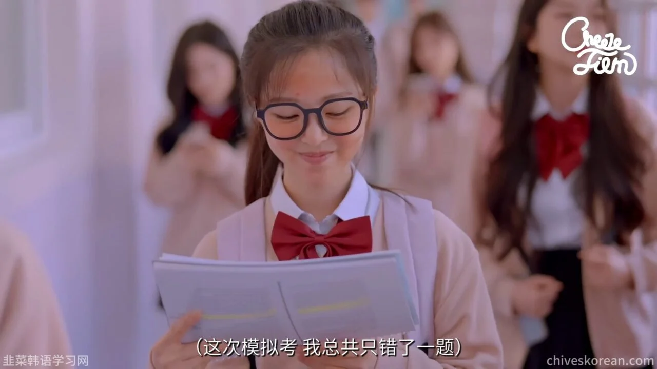 《同名的她》她的另一张脸活在镜头里 - 图片 1