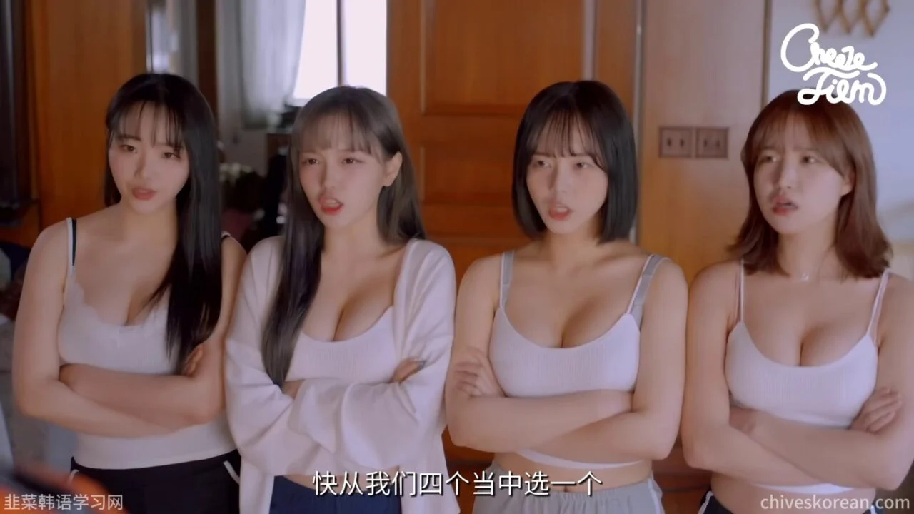 《毛茸茸的世界》EP7 最终话：突然出现的十四岁女儿 - 图片 1