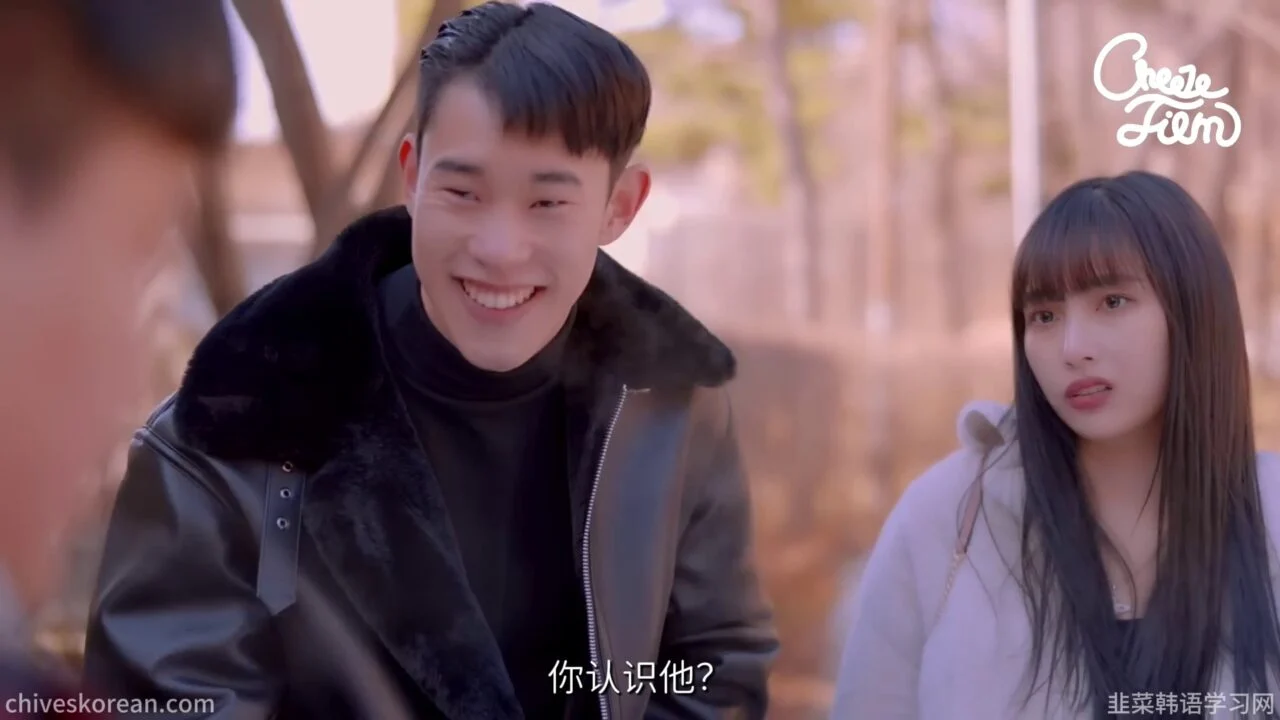 《男身女神》EP1：他说想成为女人，第二天愿望成真 - 图片 1