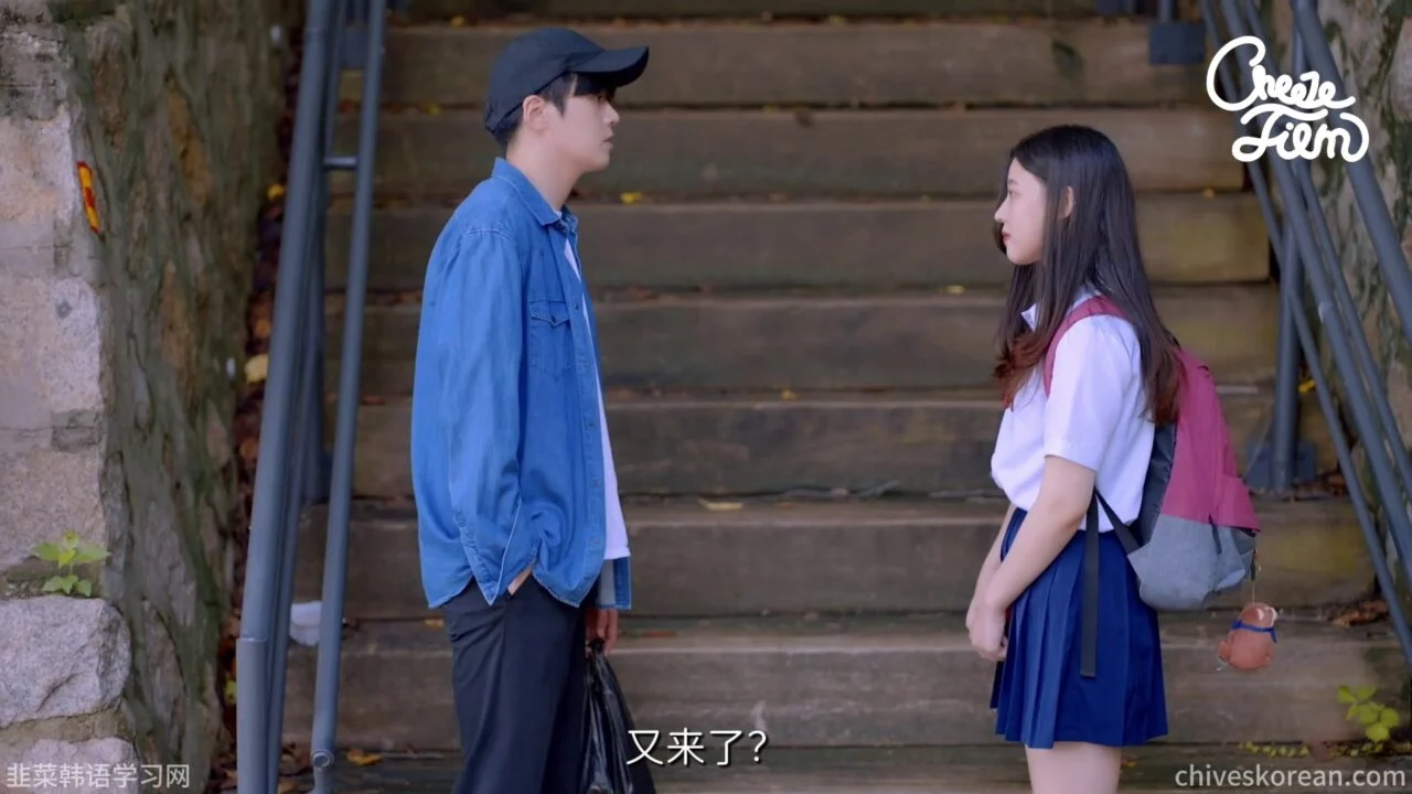 《代价与心意》一场以手术费为条件的介绍 - 图片 1