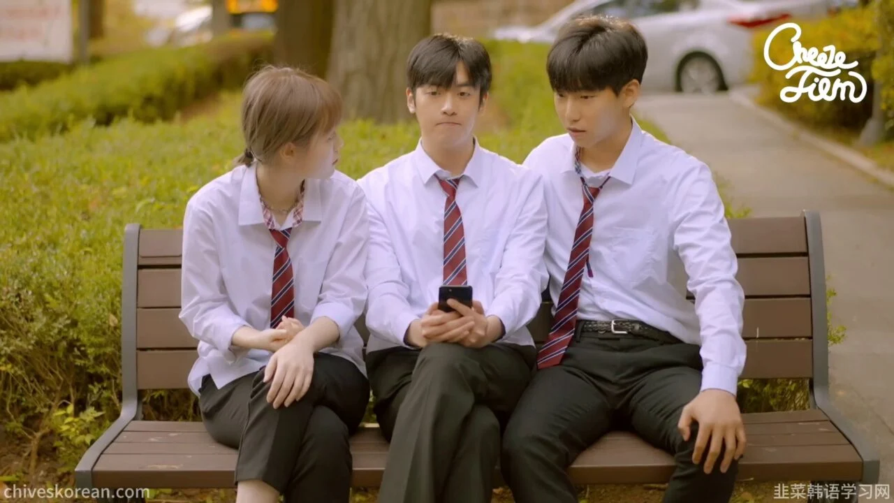《我的男闺蜜》EP3：网恋见面，各自派来了替身