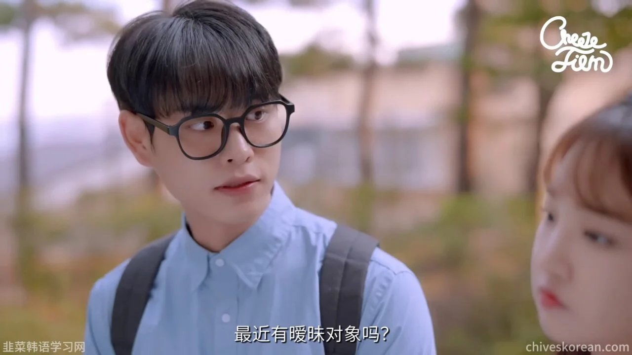 《你永远不懂我的痛》她醒来后，男闺蜜先说了喜欢 - 图片 1