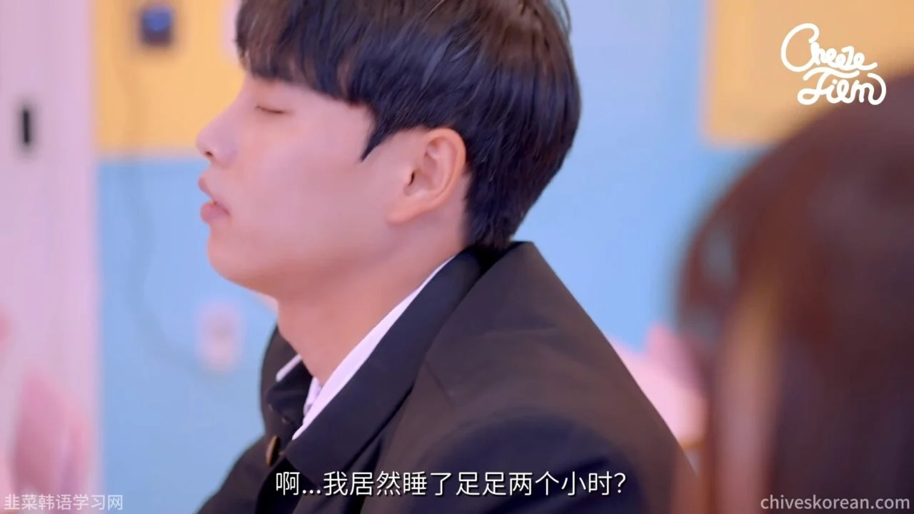 《失控的爱情剧》三个女友同时找上门 - 图片 1