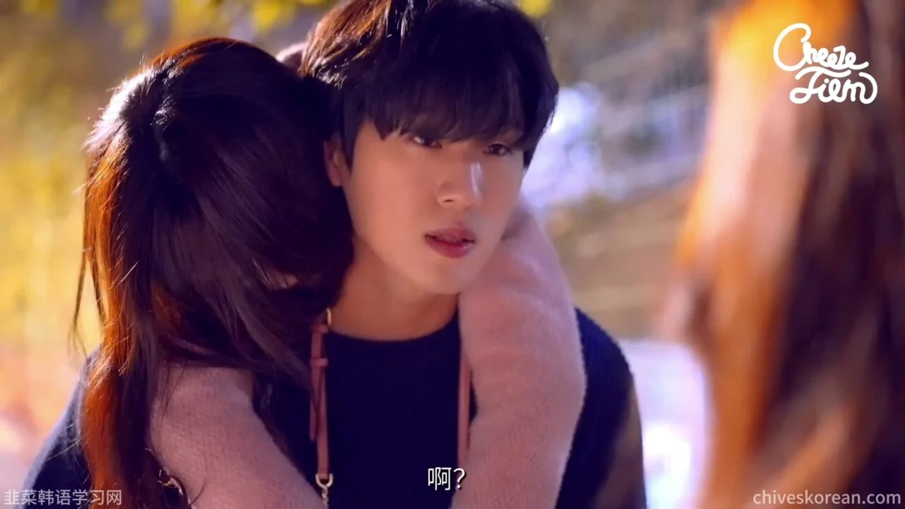 《爱情学概论》EP2：醉后向朋友借一段爱情 - 图片 1