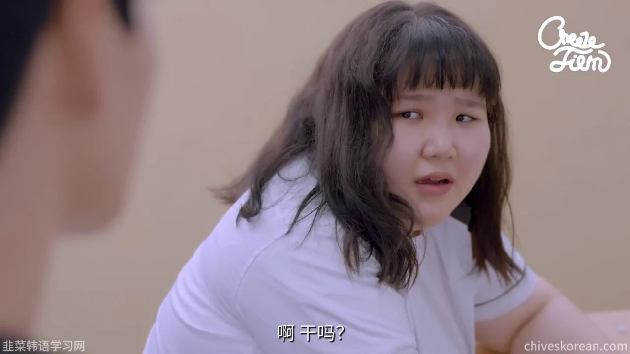 《交换人生之后》当女神醒在我的身体里 - 图片 1