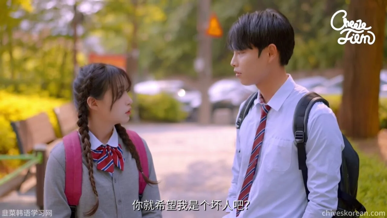 《死性难改》他把另一个名字叫成了她 - 图片 1