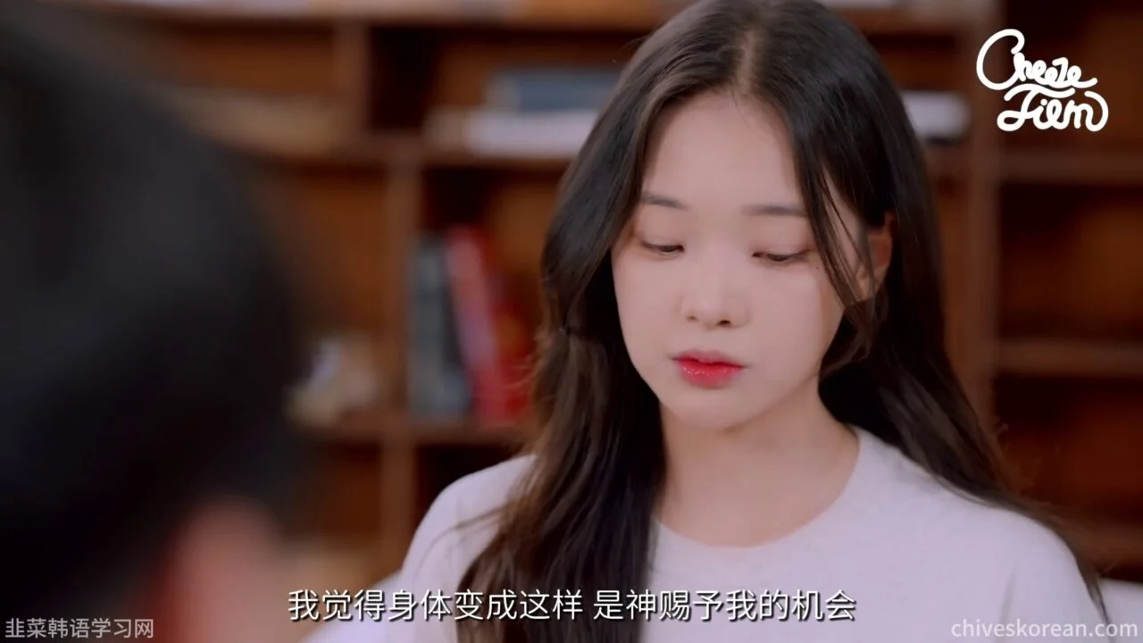 《战友变身女友》EP2：变成女人的战友要和我生孩子 - 图片 1