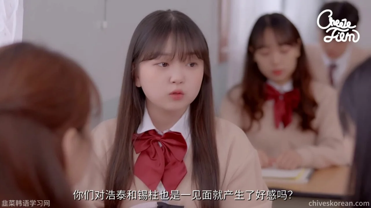 《从朋友做起》情书与告白 - 图片 1
