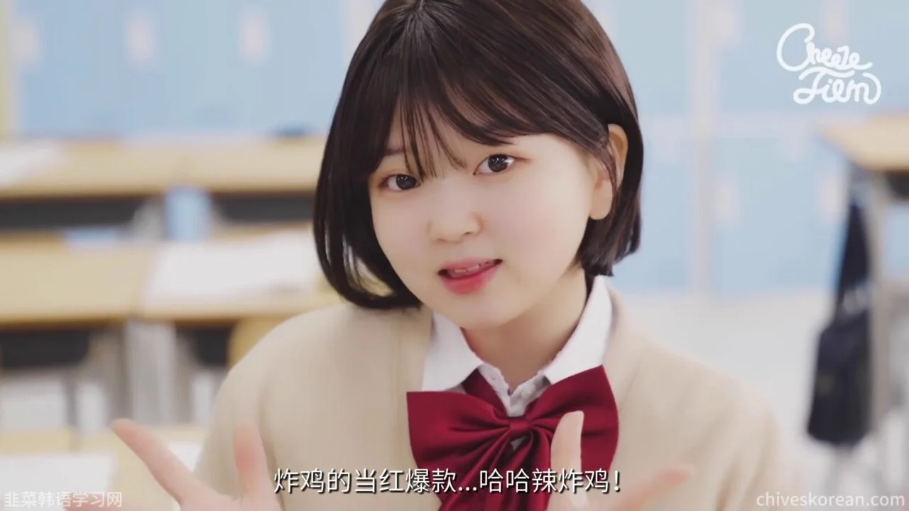 《与妹妹们的同居生活》番外篇：他为喜欢的女孩挨了一顿打 - 图片 1