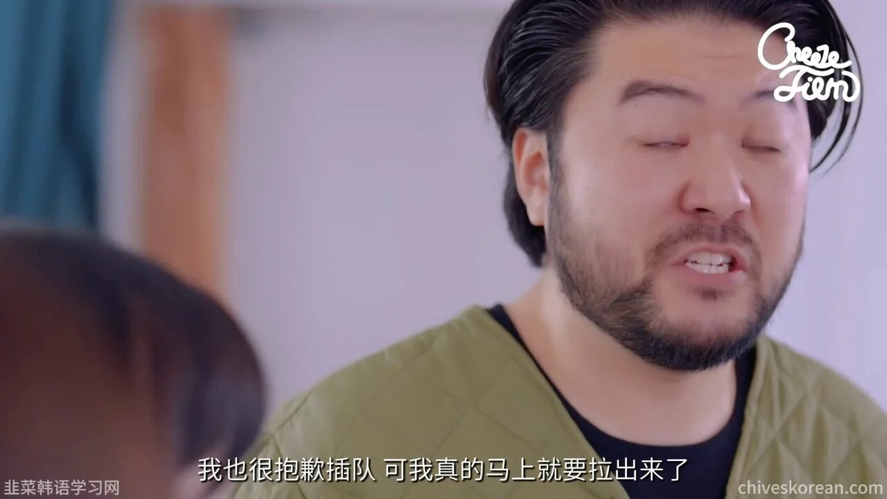 《毛茸茸的世界》EP5：厕所门前的尊严危机 - 图片 1