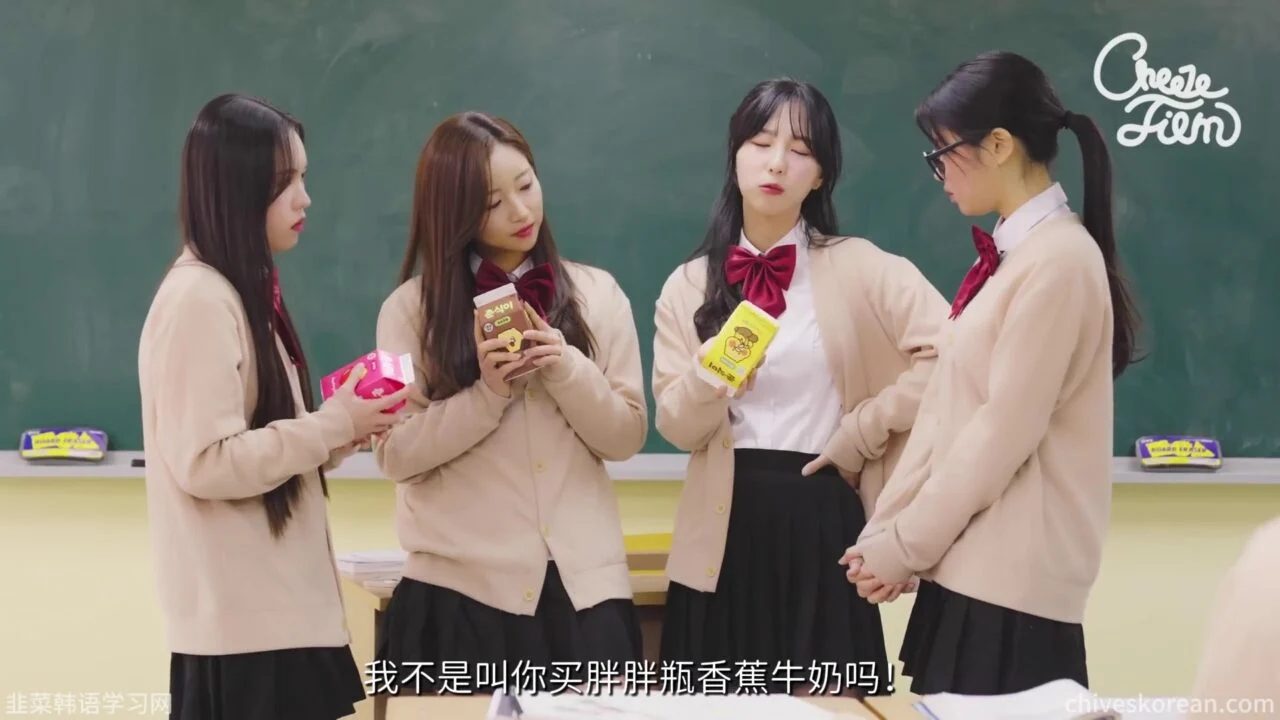 《被偷走的青春》她被好友诬陷成小偷 - 图片 1