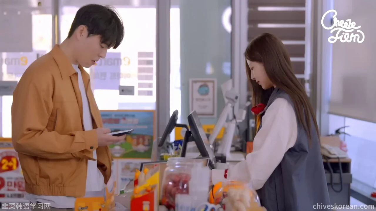《妹友之间》EP4：便利店停业的两个月 - 图片 1