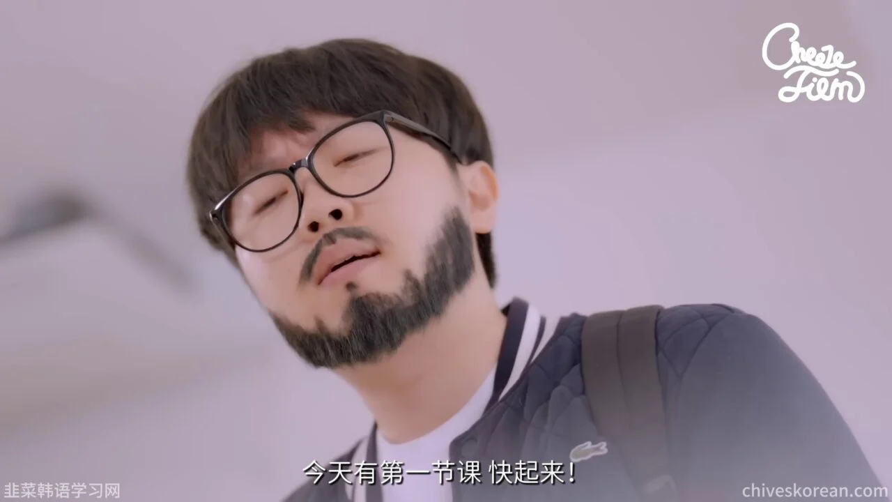 《毛茸茸的告白》帮喜欢的人追另一个女孩 - 图片 1