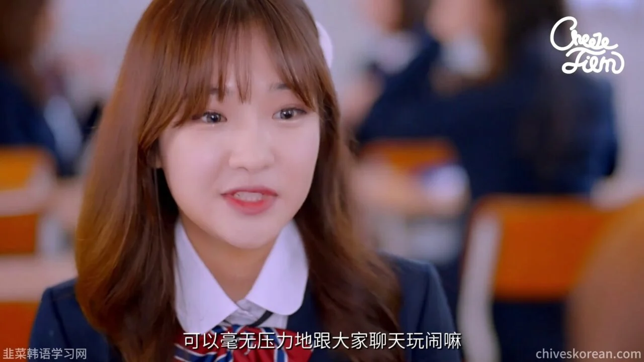 《青春毕业礼》最后一份送往未来的礼物 - 图片 1