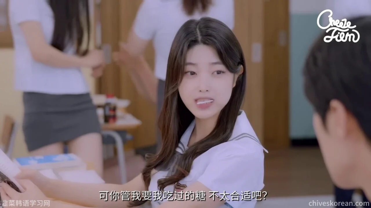 《原来你一直喜欢我》我把青梅推向了别人 - 图片 1